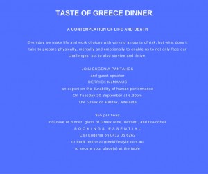 Taste of Greece Dinner - Eugenia Pantahos
